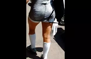 XXX જર્મન ખાનગી