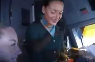 XXX પોર્ન જર્મન