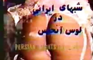 XXX આર્મેનિયન ' માં tights કુશળ છોકરી નું મુઠ મારવુ